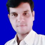 सुवर्ण भोई